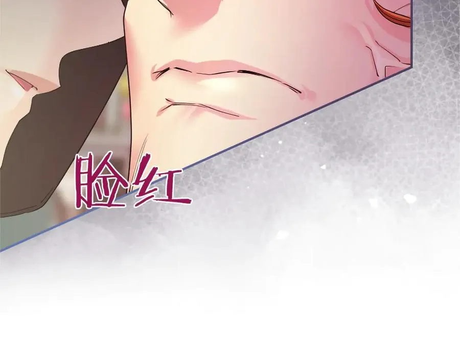 第56话 玩伴103