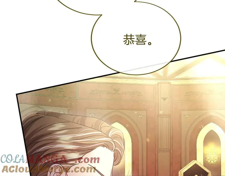 第54话 旅行40