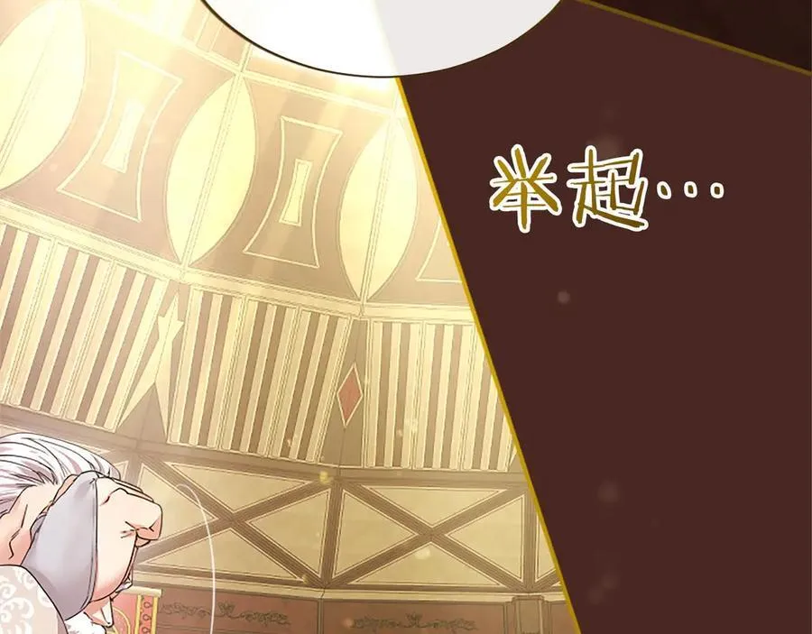第54话 旅行13