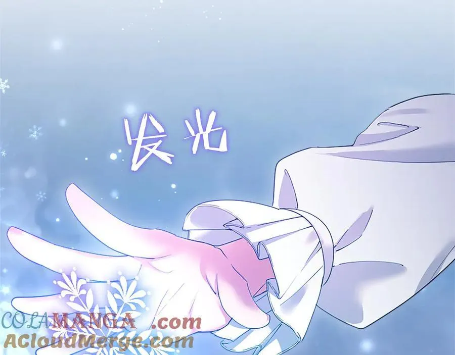 第52话 两个埃尔莎80