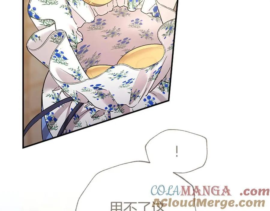 第56话 玩伴44