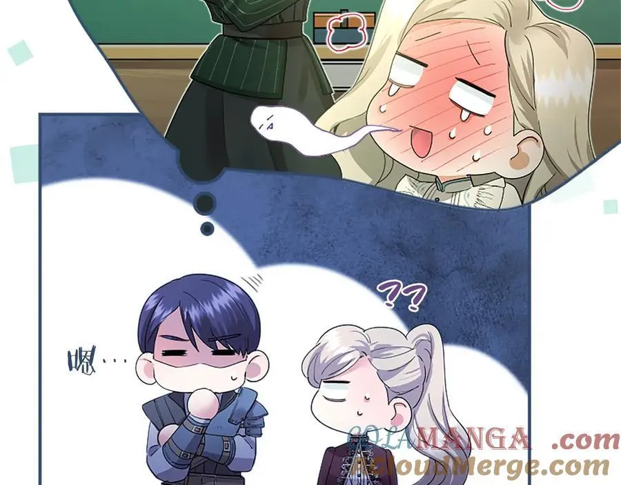 第49话 请你说出来144