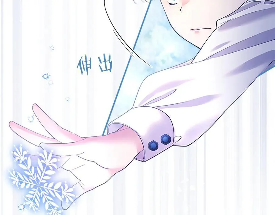 第48话 问题50