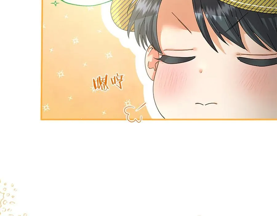 第55话 路见不平102