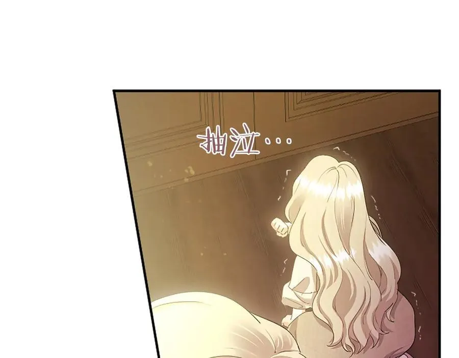 第51话 梦171