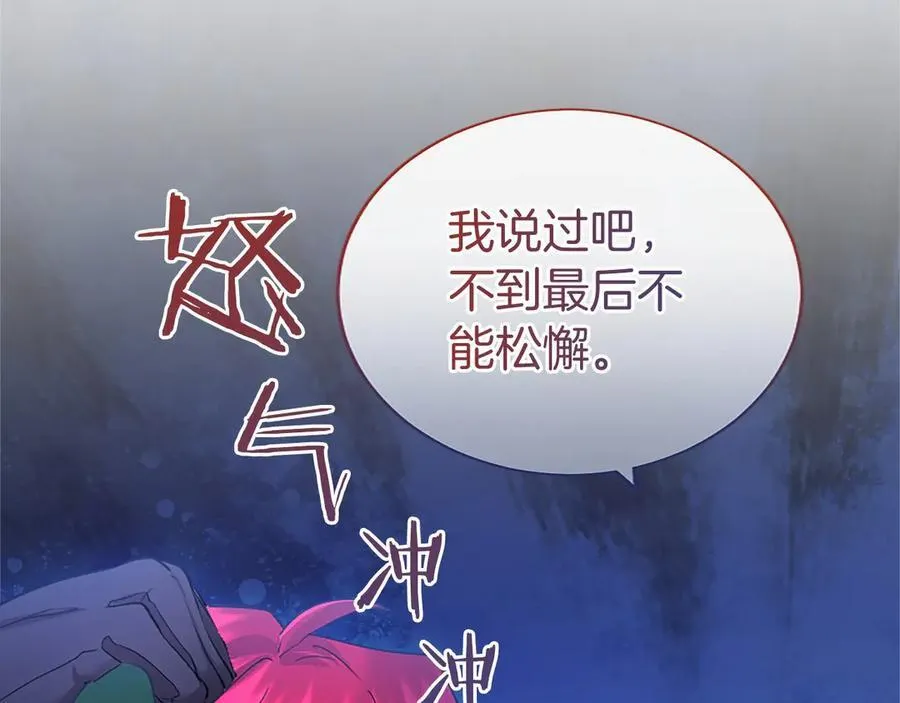 第48话 问题69