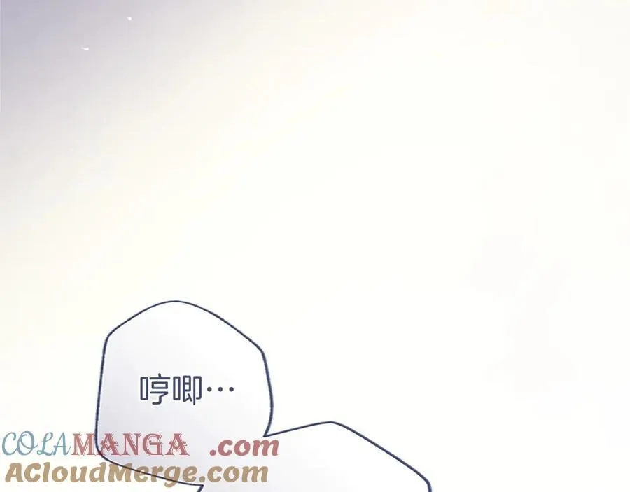 第51话 梦188