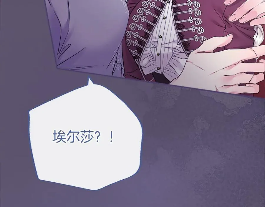 第51话 梦17