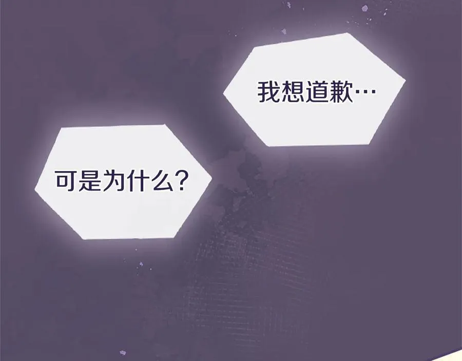 第51话 梦15