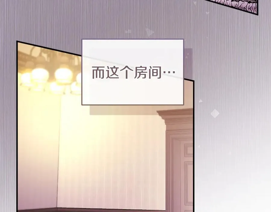 第51话 梦137