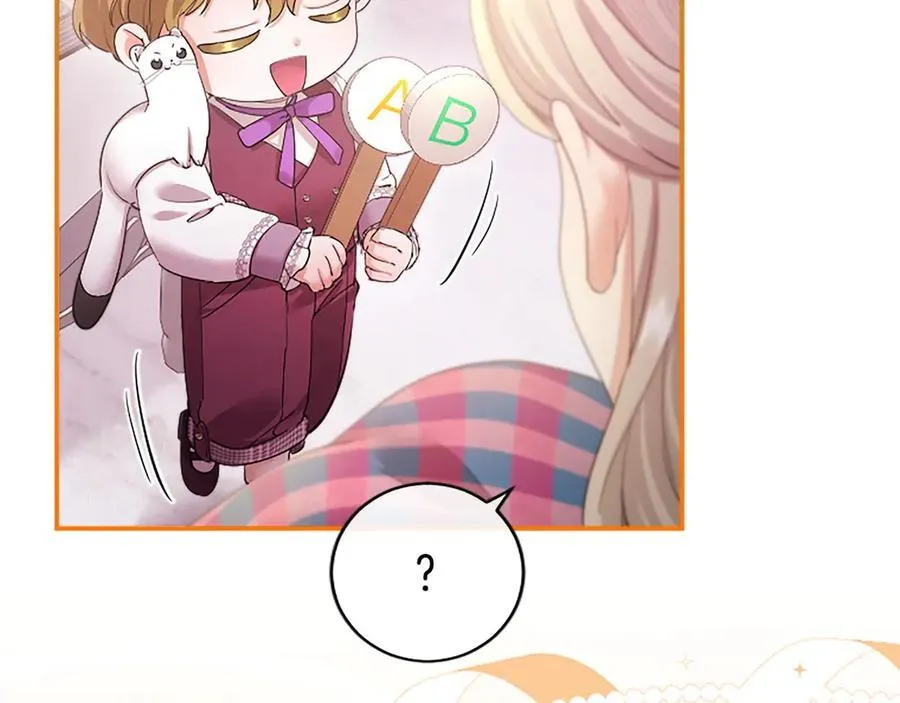 第54话 旅行155