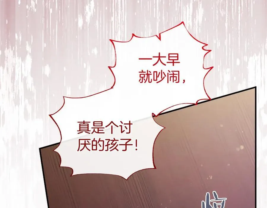 第51话 梦125