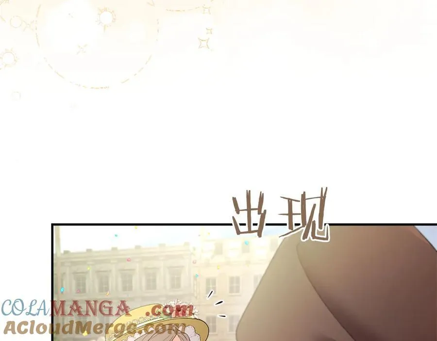第56话 玩伴124