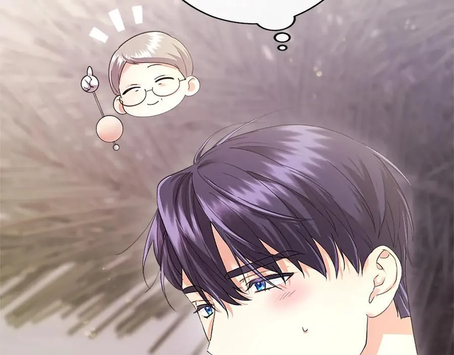 第49话 请你说出来134