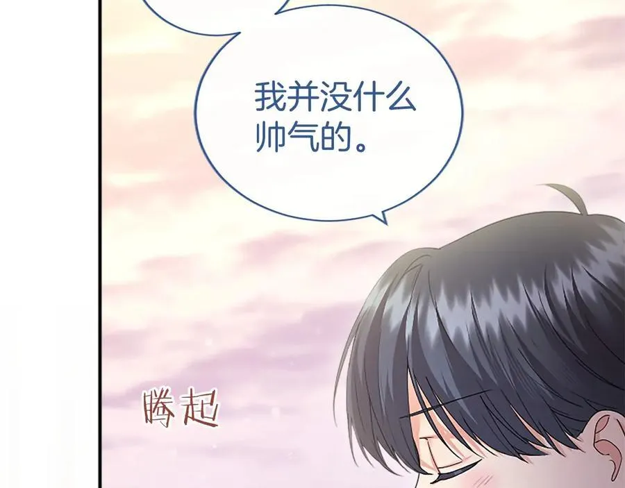 第48话 问题65