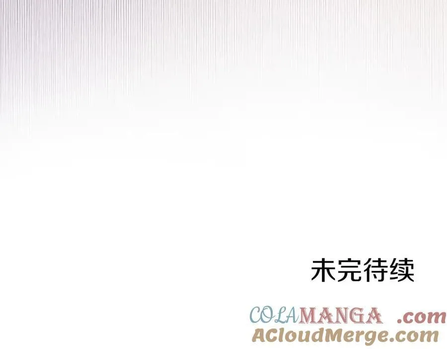 第48话 问题200