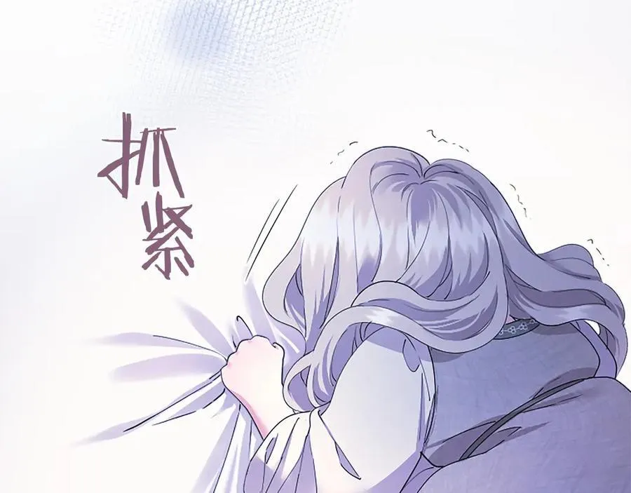 第51话 梦179