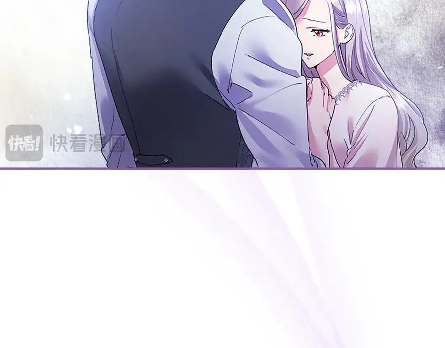 第52话 两个埃尔莎154