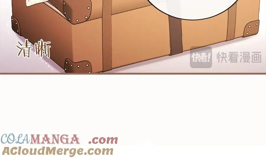 第54话 旅行116