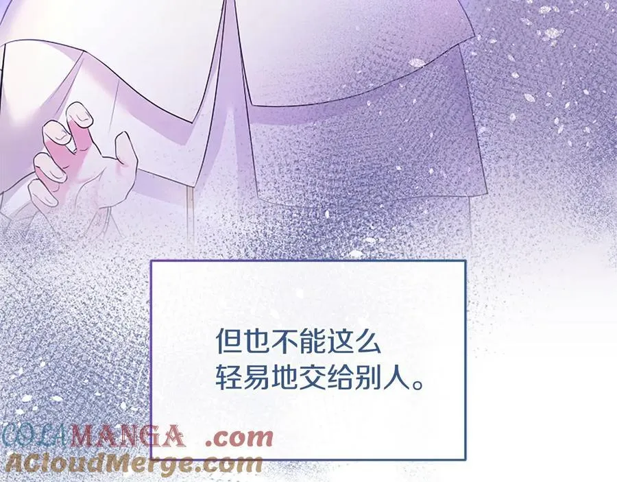 第53话 全家一起128