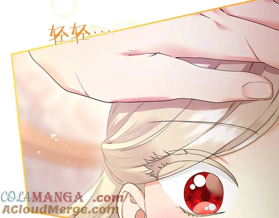 第54话 旅行148