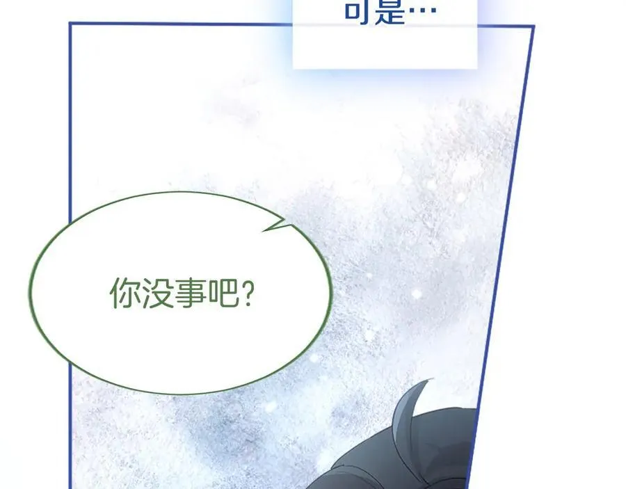第48话 问题127