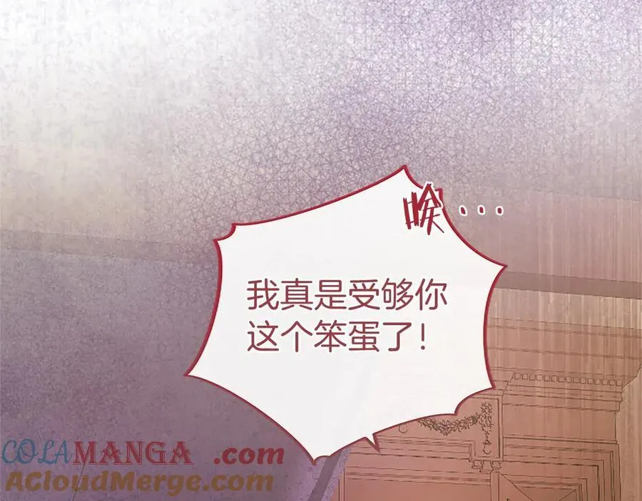 第51话 梦132