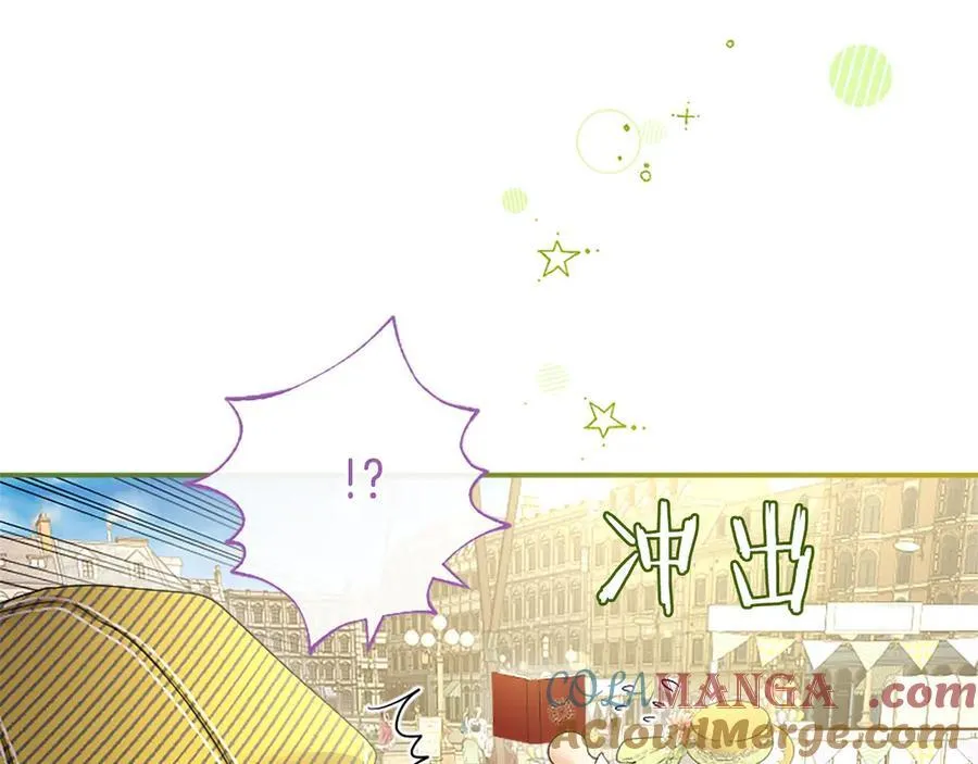 第55话 路见不平76