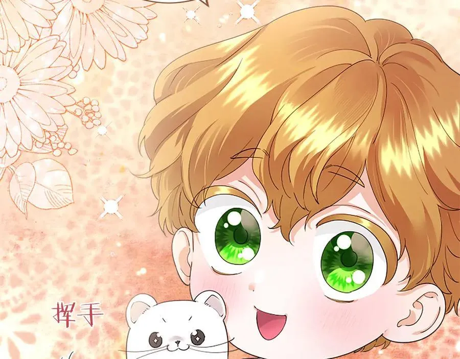 第52话 两个埃尔莎45