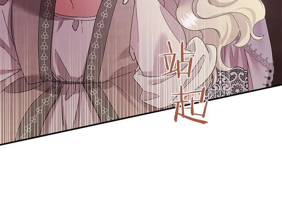 第51话 梦175