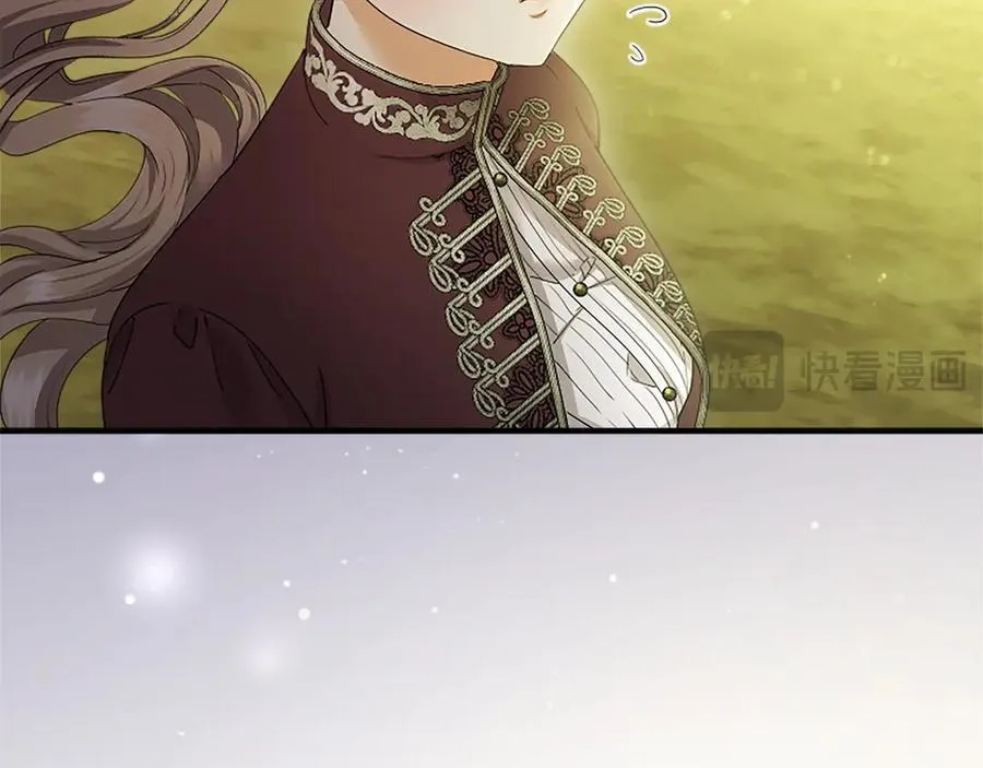 第49话 请你说出来138