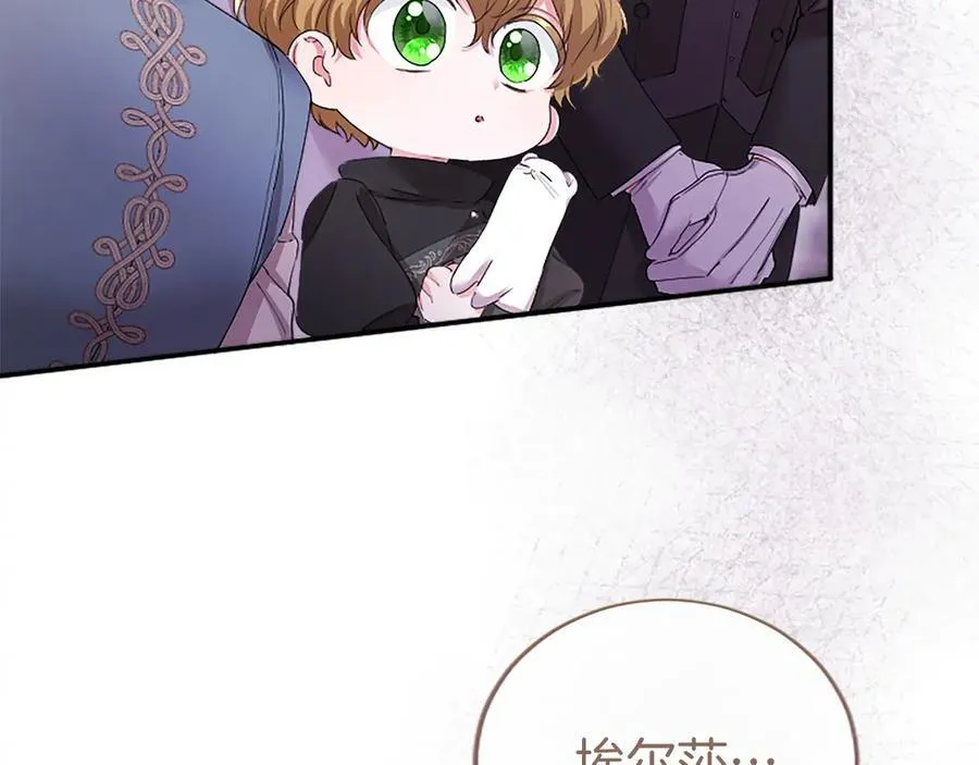 第51话 梦39