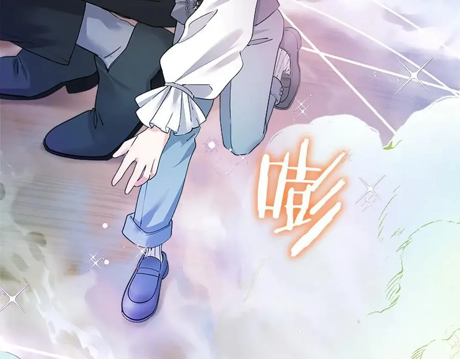 第51话 梦251