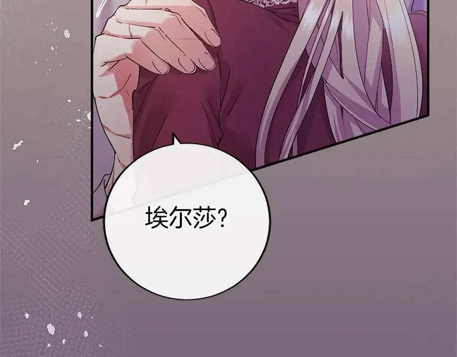 第51话 梦10