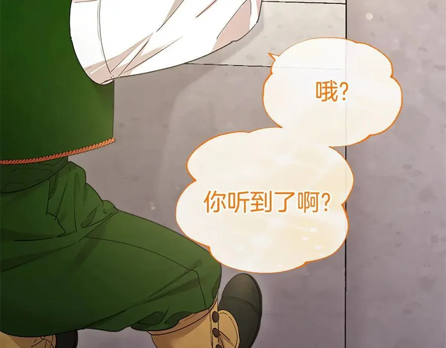 第48话 问题9