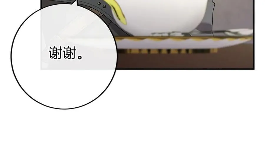 第48话 问题190