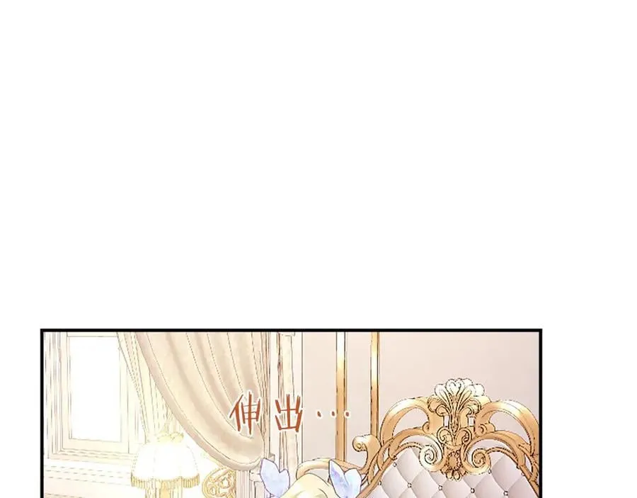 第53话 全家一起163