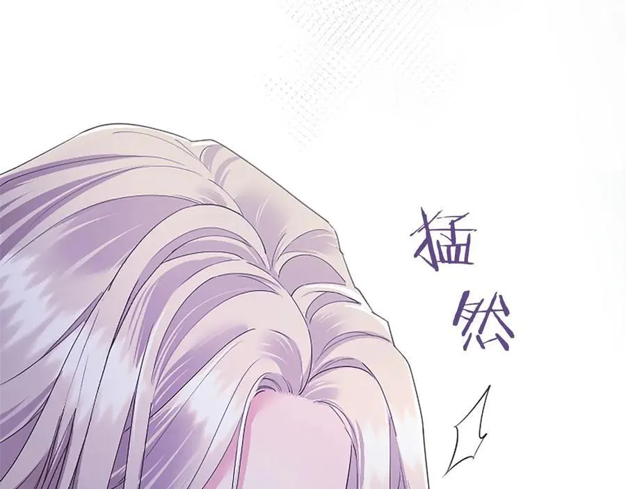 第51话 梦153