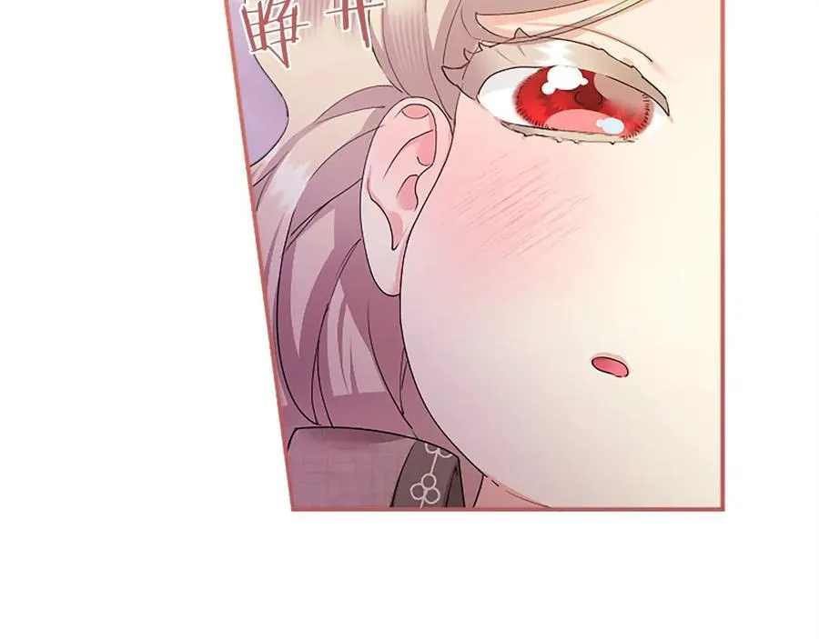 第51话 梦98