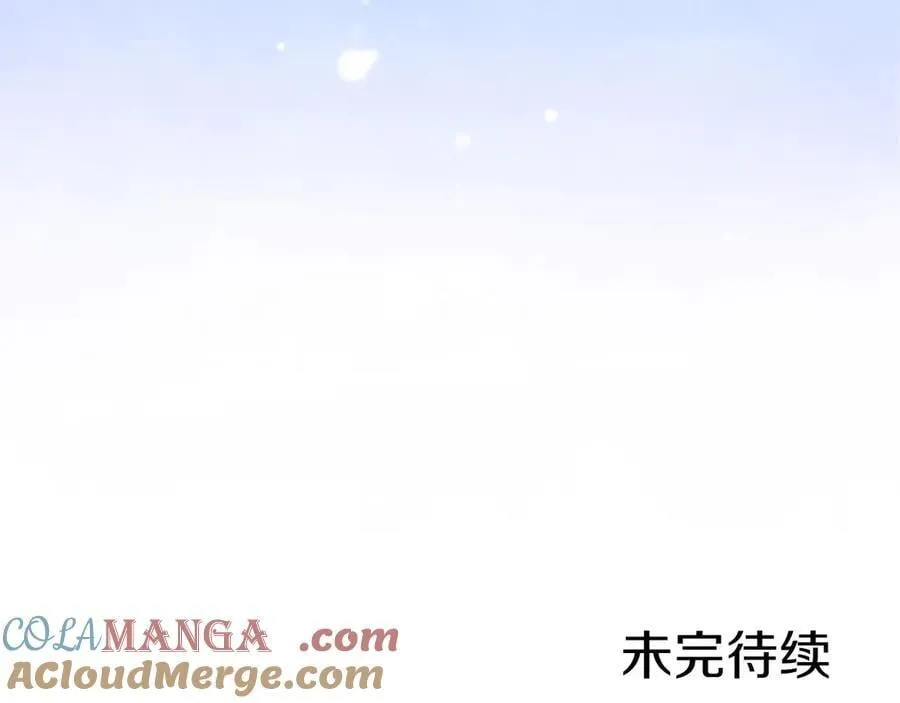 第52话 两个埃尔莎232