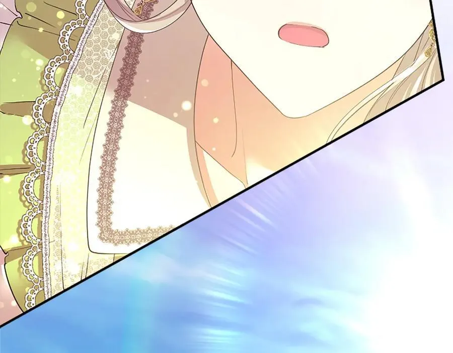 第54话 旅行229