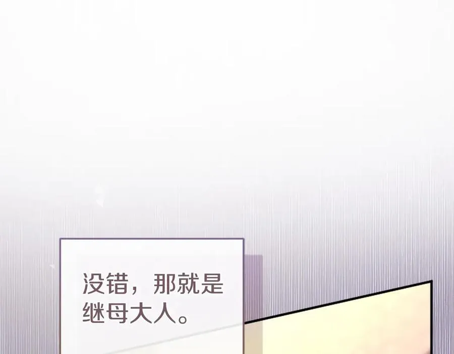 第51话 梦135