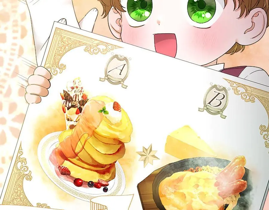 第54话 旅行157