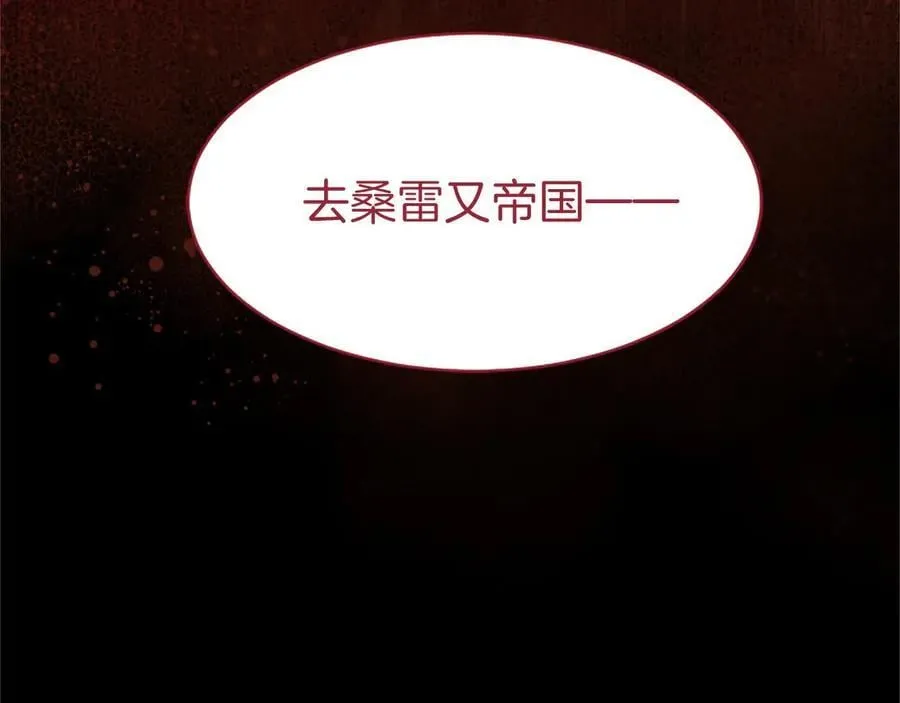 第53话 全家一起210