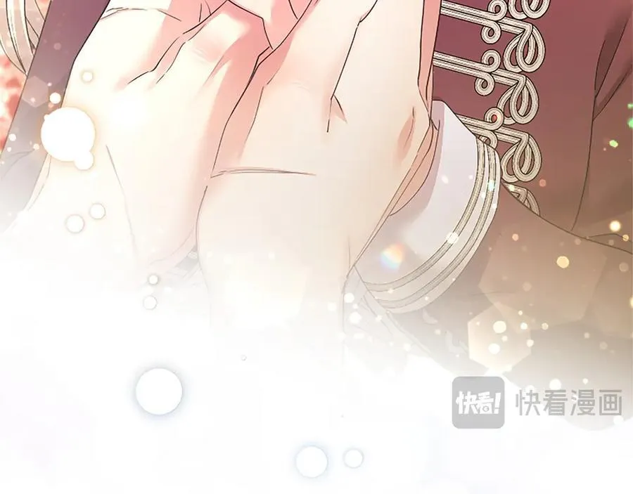 第50话 我想旅行138