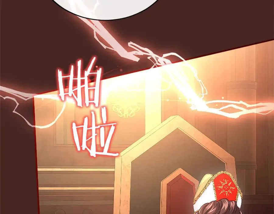 第54话 旅行83