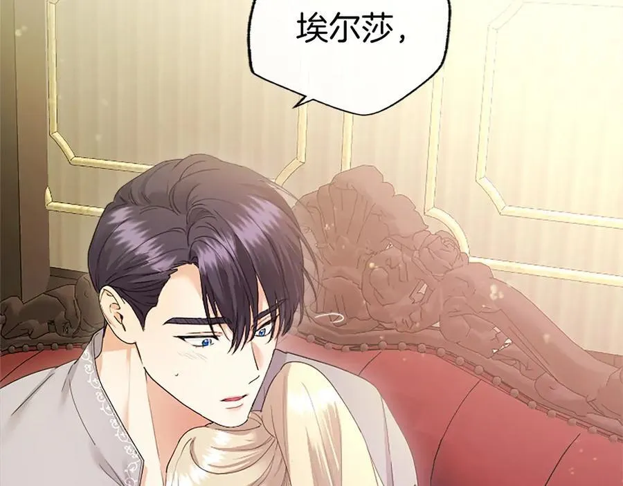第51话 梦5