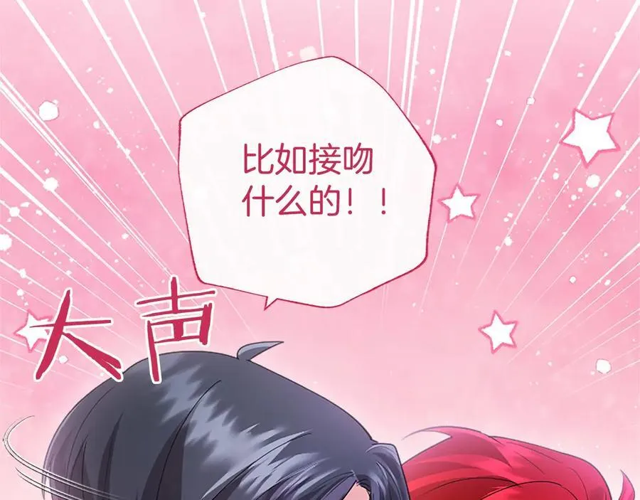 第48话 问题149