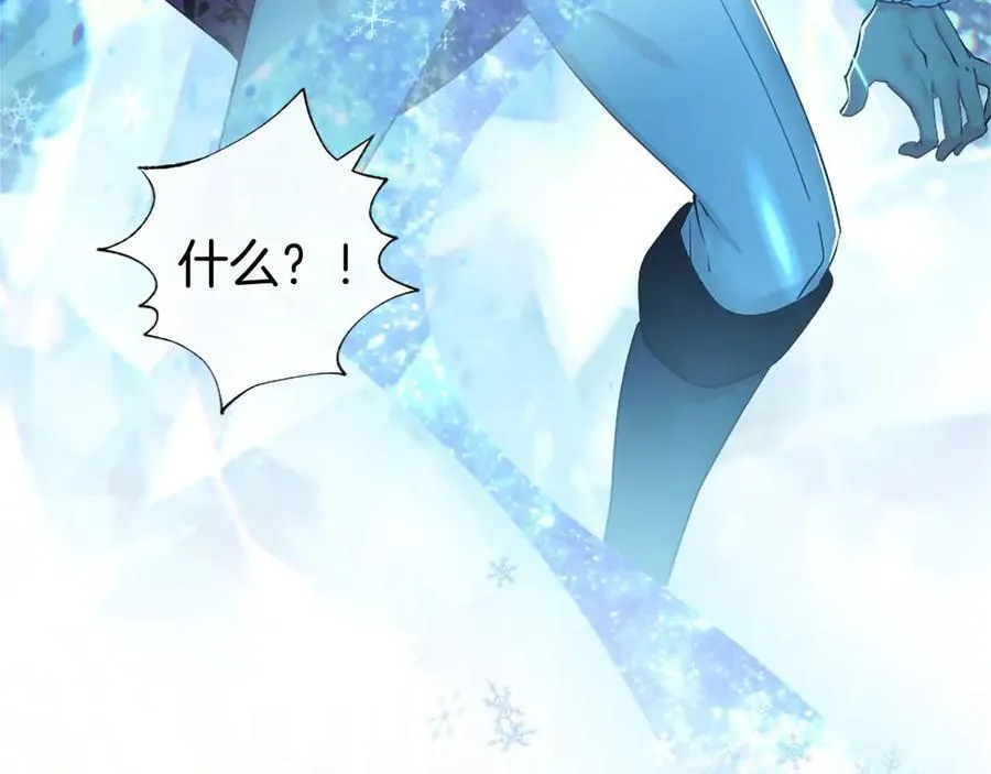 第55话 路见不平231