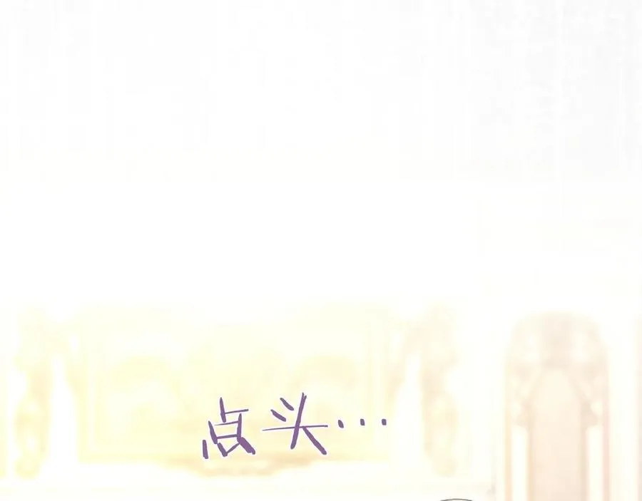 第51话 梦61